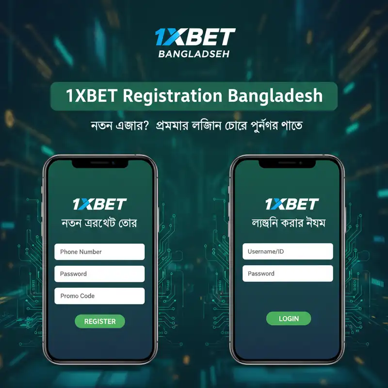 1xbet Register